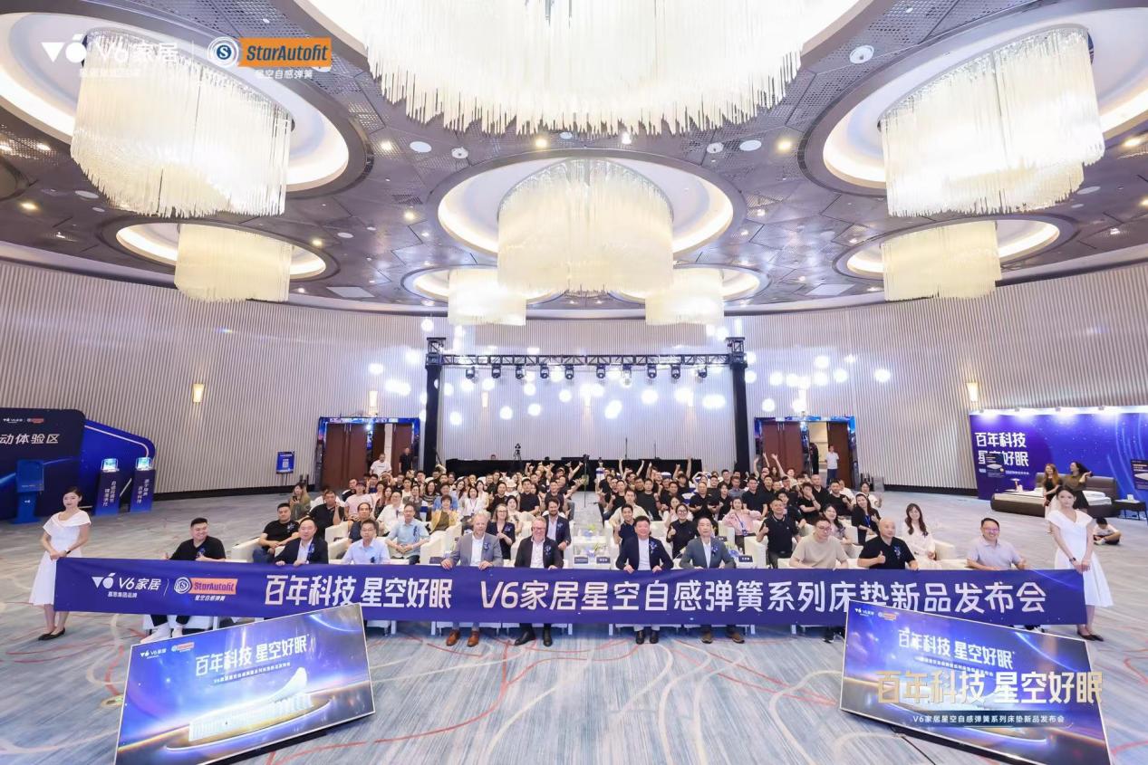 微信图片_20260704170752