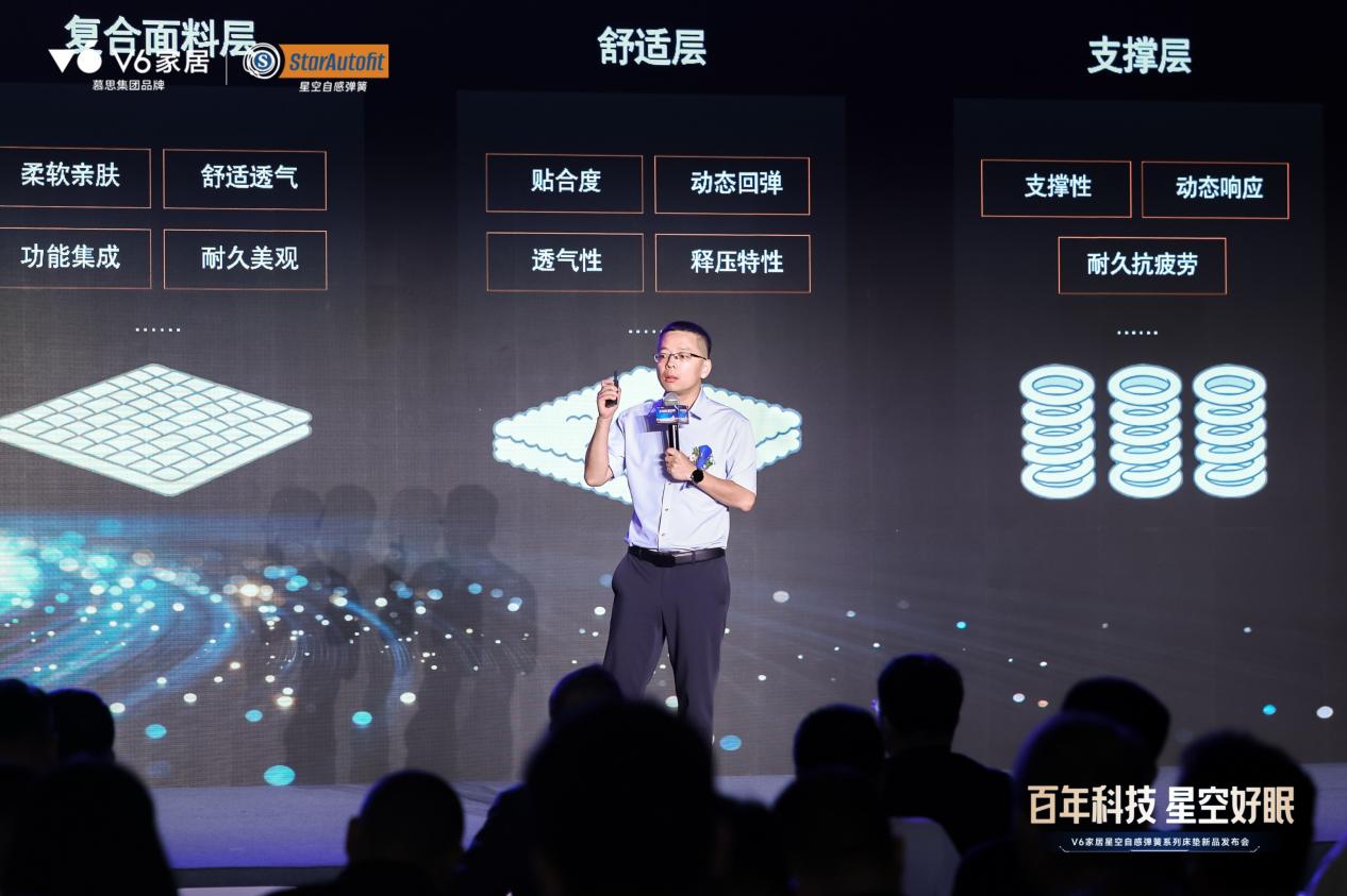 微信图片_20260704194752
