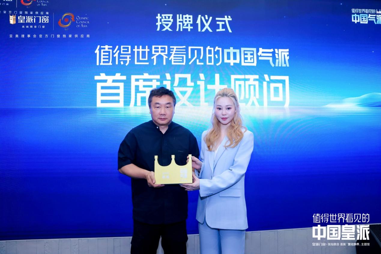 微信图片_20260708182201