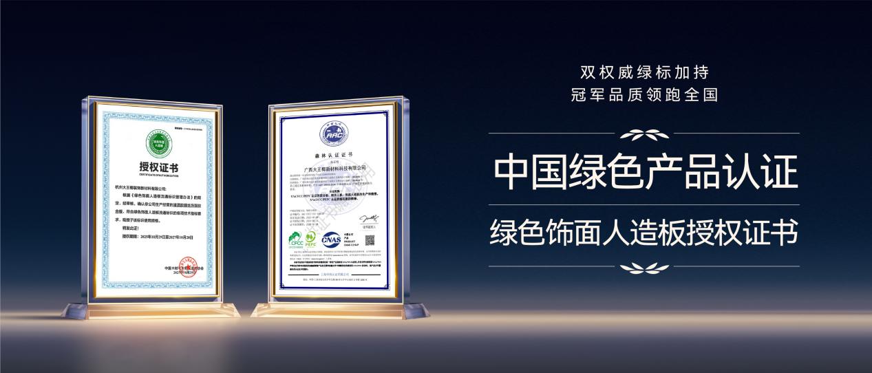 公众号封面(1)