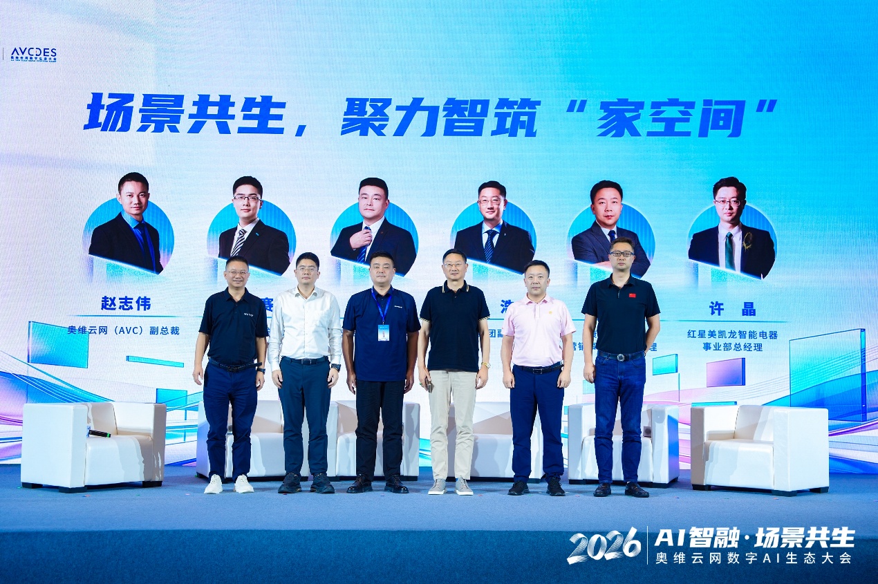 C:\Users\user\Documents\xwechat_files\wxid_wgl4idus91u021_e006\temp\RWTemp\2026-08\910c69ee25a256fc6745a1d71fe0db47.jpg