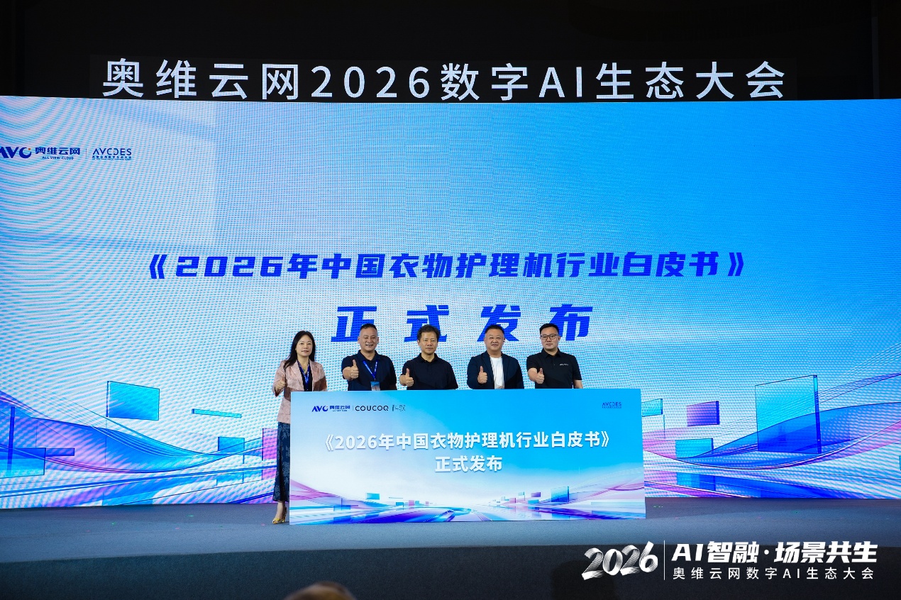 C:\Users\user\Documents\xwechat_files\wxid_wgl4idus91u021_e006\temp\RWTemp\2026-08\46cfb753341f28848b156e4a371be11b.jpg