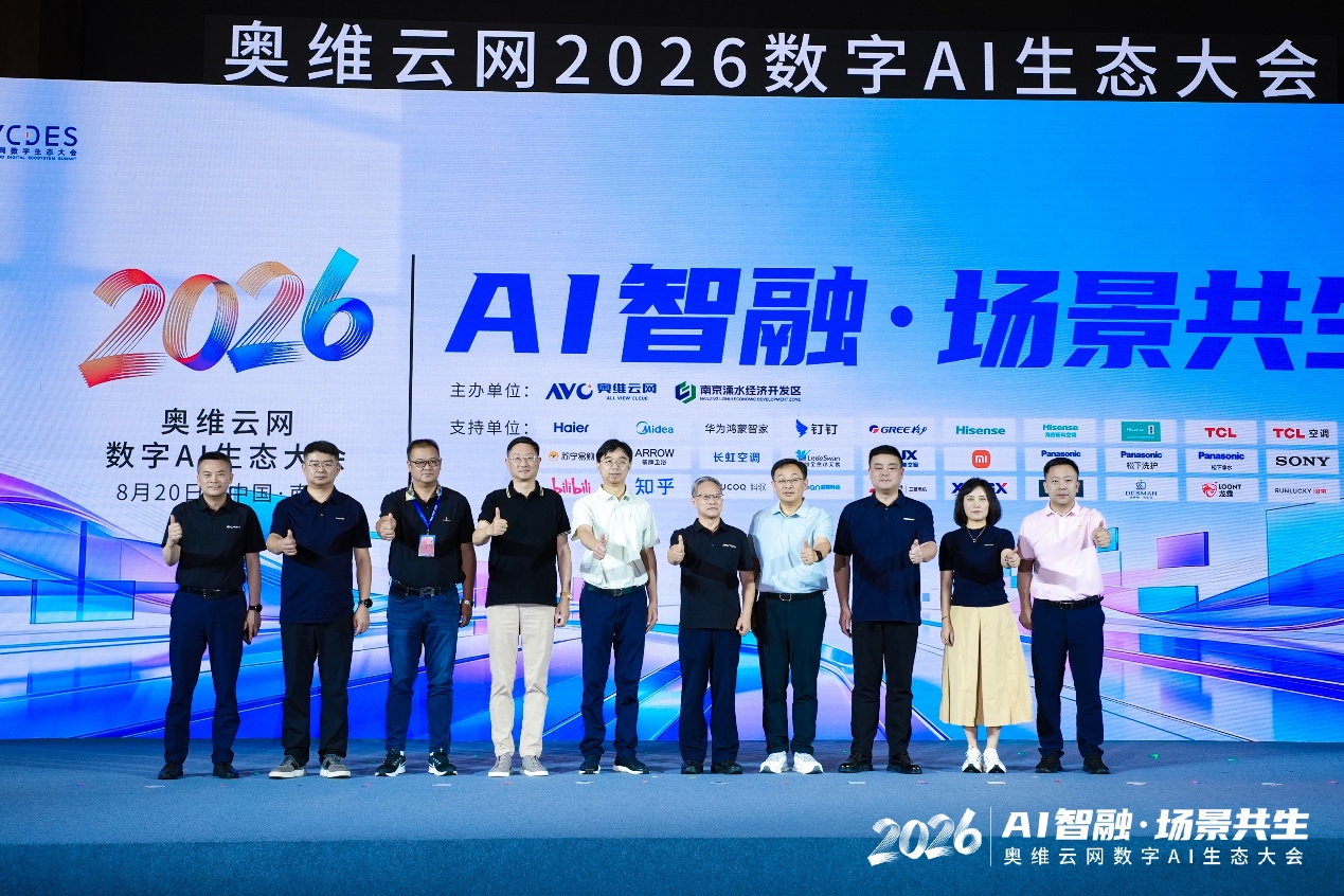 C:\Users\user\Documents\xwechat_files\wxid_wgl4idus91u021_e006\temp\RWTemp\2026-08\d96f2e8313e289b40e46f8bd76f23a58.jpg
