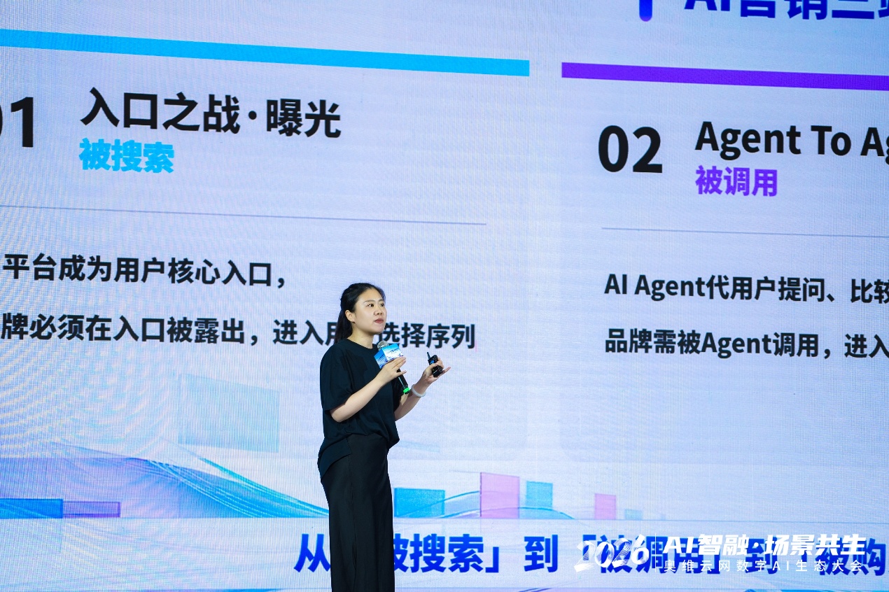 C:\Users\user\Documents\xwechat_files\wxid_wgl4idus91u021_e006\temp\RWTemp\2026-08\9e33b222d5e8adc0d3951cfb91eec9c6.jpg