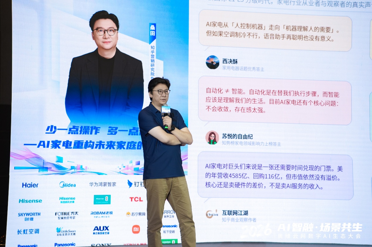 C:\Users\user\Documents\xwechat_files\wxid_wgl4idus91u021_e006\temp\RWTemp\2026-08\8b9ce8b06629bb8ff23d1f0f965083f8.jpg