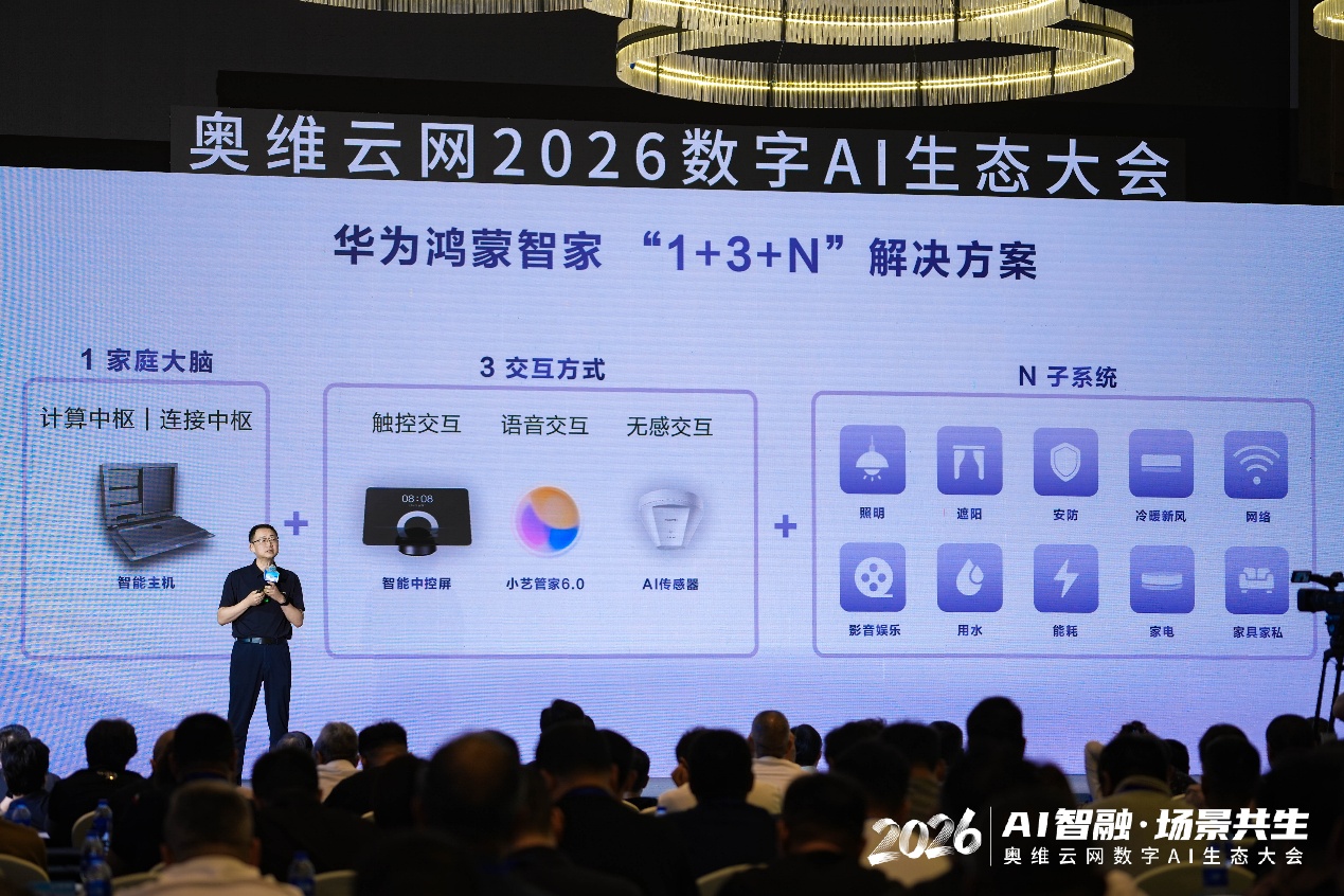 C:\Users\user\Documents\xwechat_files\wxid_wgl4idus91u021_e006\temp\RWTemp\2026-08\17e36b506728da3d66a815e13c77b363.jpg