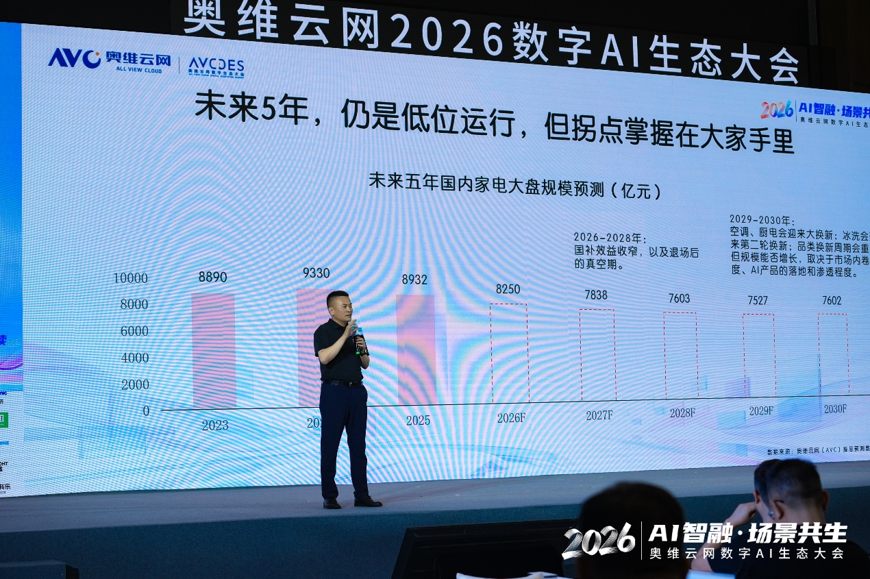 C:\Users\user\Documents\xwechat_files\wxid_wgl4idus91u021_e006\temp\RWTemp\2026-08\70462aba97b970c80e5f3aaf1d6444fc.jpg