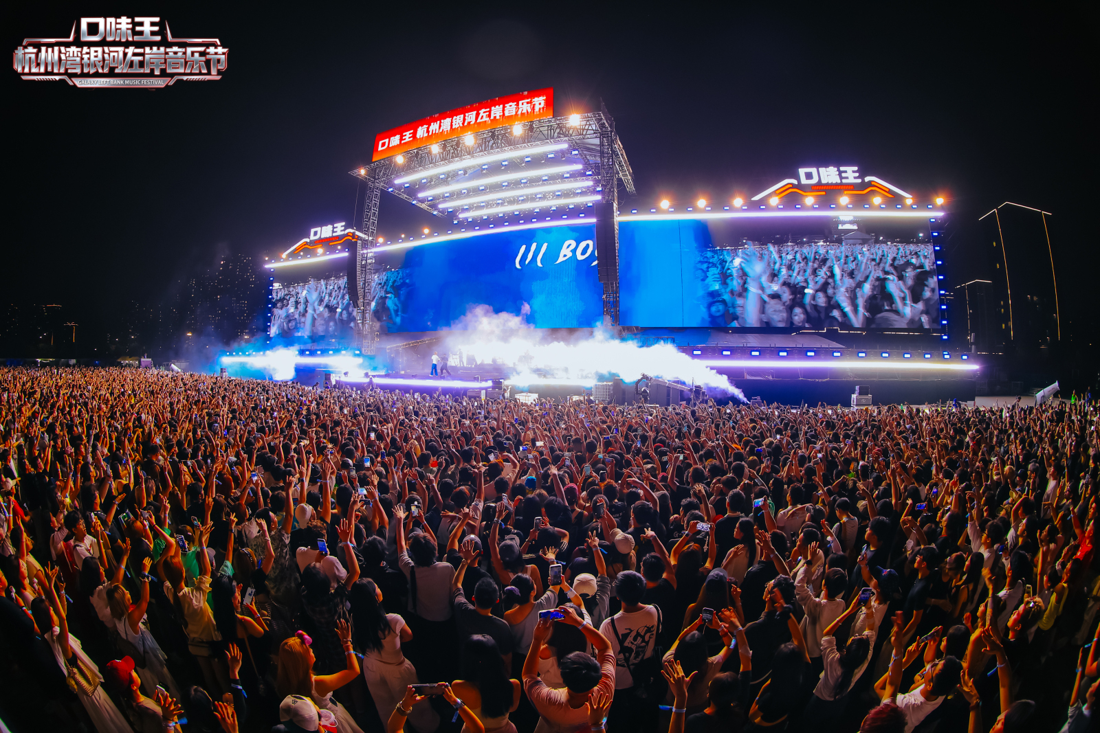 IMG_256