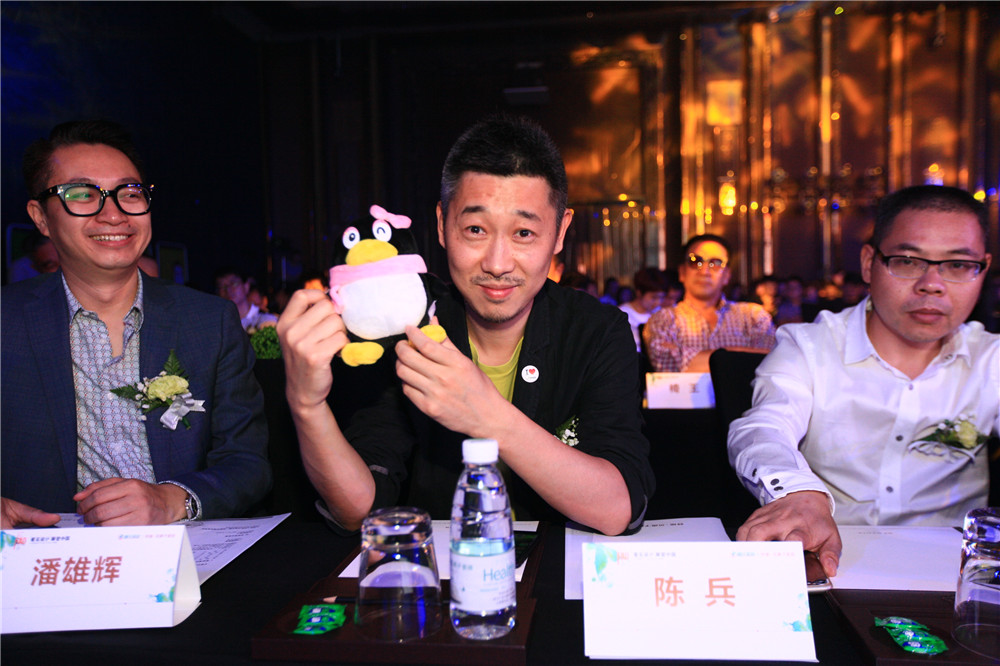 直播| 2017腾讯家居fad全国巡讲·深圳站暨启动仪式