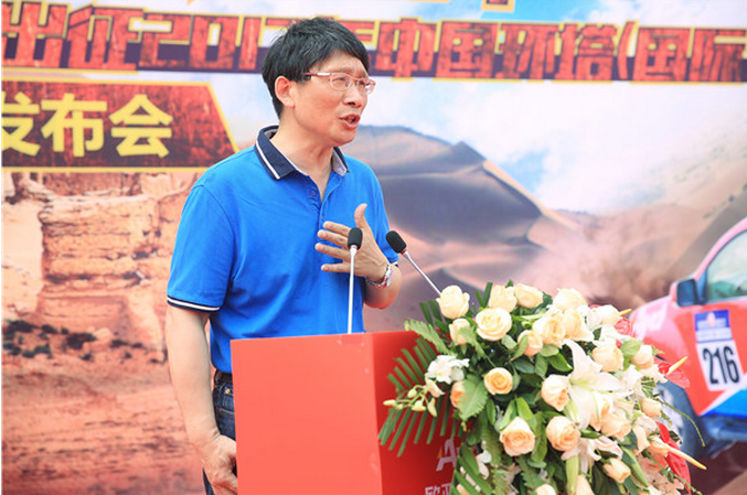 正如武汉赛车运动协会会长夏宏武先生在发言中说道:徐良喜先生参加
