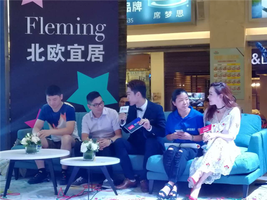 闪耀杭州！Fleming北欧宜居亚太门店开业盛典人气火爆627.png