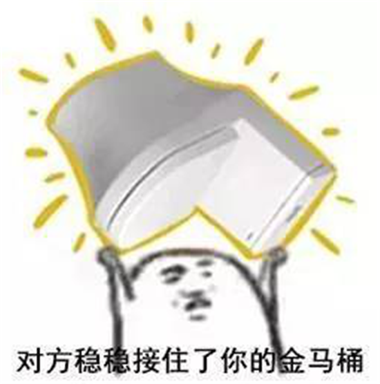 图片3.png