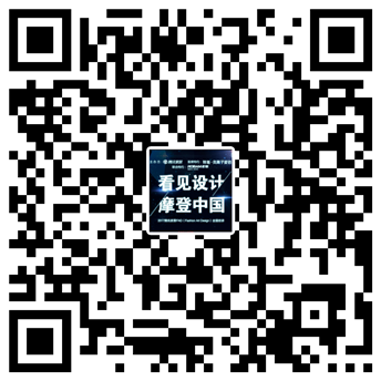 微信图片_20170809192038_副本.png