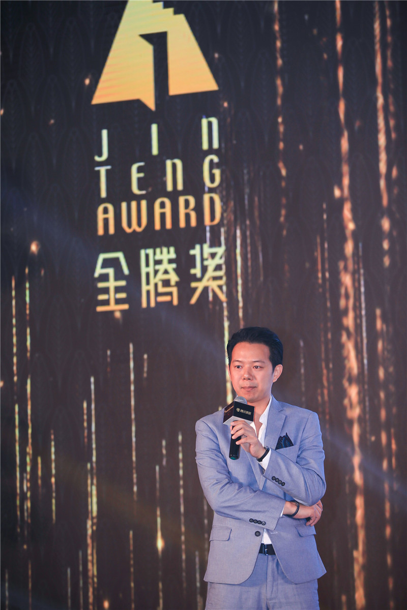 ccd郑忠携手庄瑞安开讲:设计创造价值