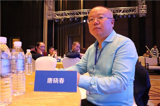 腾讯直播无系统不装修西南地区家装行业高峰论坛暨东坡