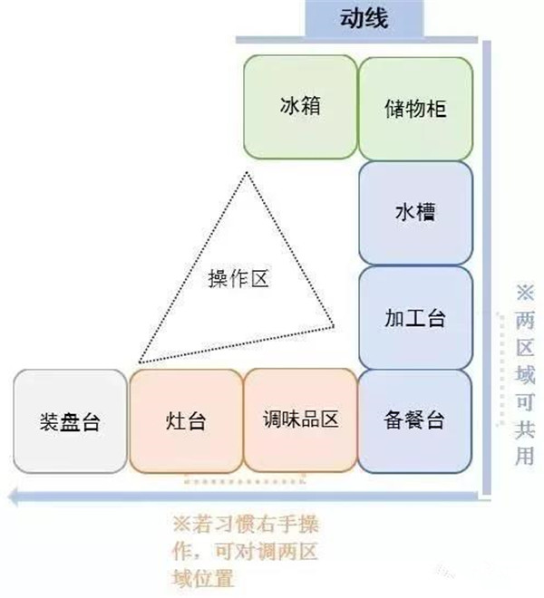 微信图片_20171130114516.jpg