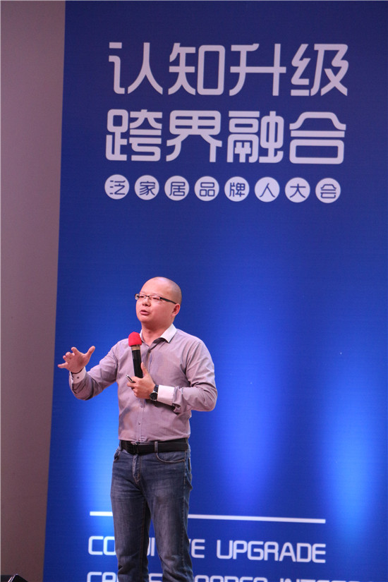 卧龙咨询创始人、知名品牌运营管理咨询专家彭胜斌3.JPG