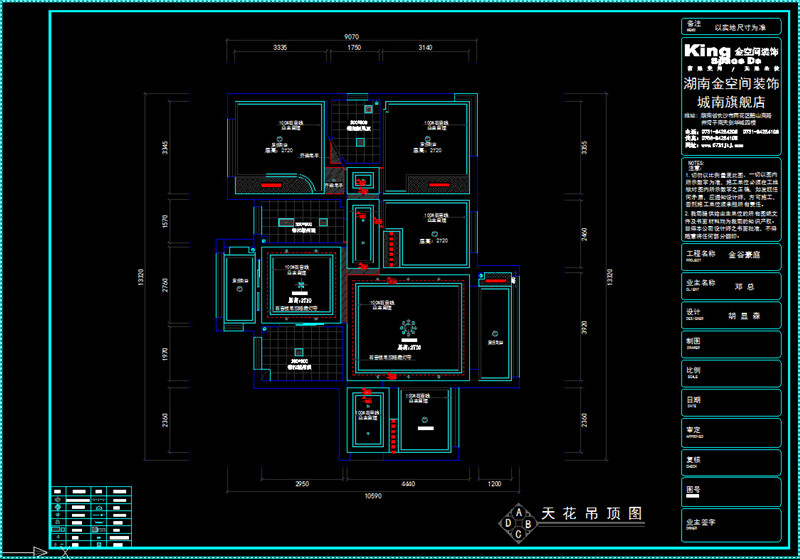 天花吊顶图.jpg