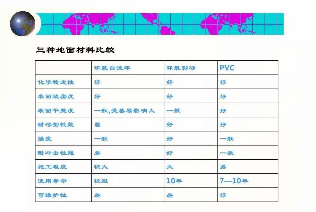 微信图片_20180227113705.jpg