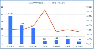 微信图片_20180510181629.jpg