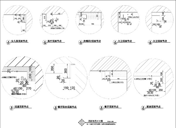 图片24.jpg