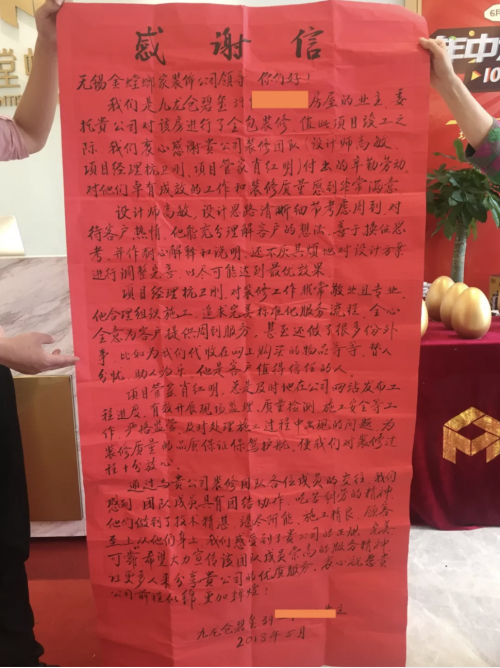 图片10.jpg