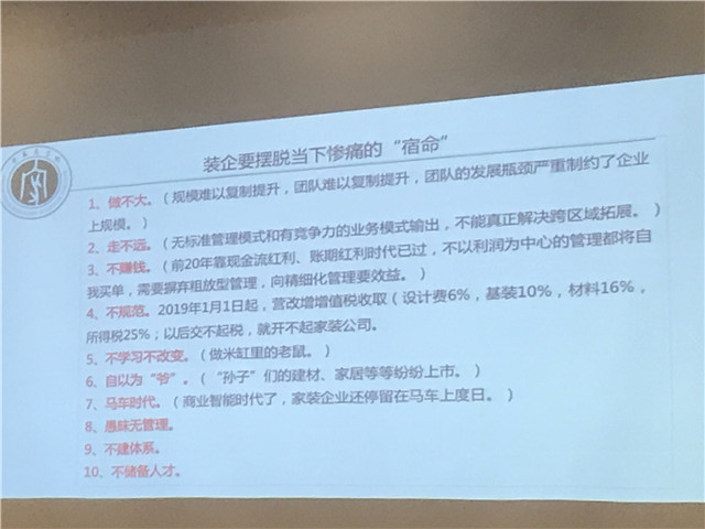 微信图片_20180823150752.jpg