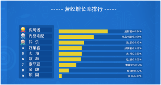 微信图片_201808311842041.png