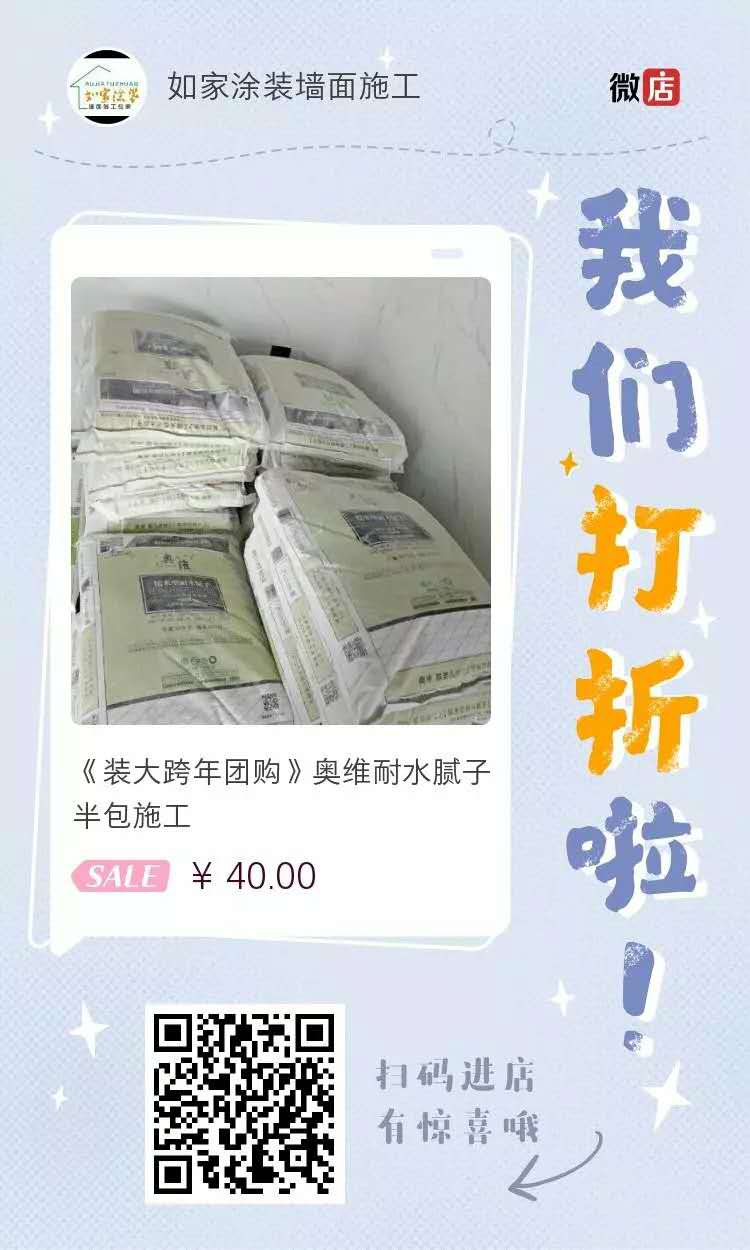 奥维.jpg