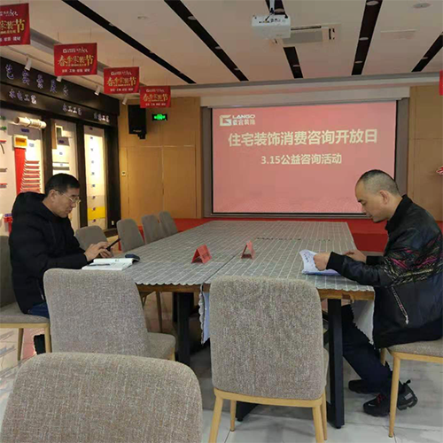 图片 17.png