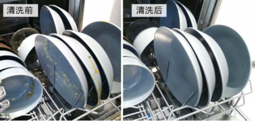 【腾讯家居】火星人D7洗碗机测评-05091167.png
