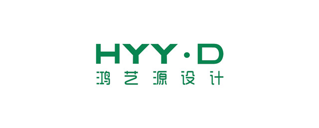 1 鸿艺源设计 LOGO.jpg