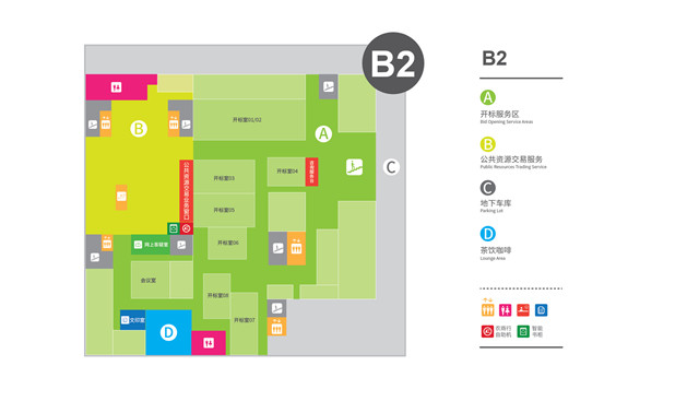 003-A栋B2层功能分布平面，Plan level B2-A tower.JPG