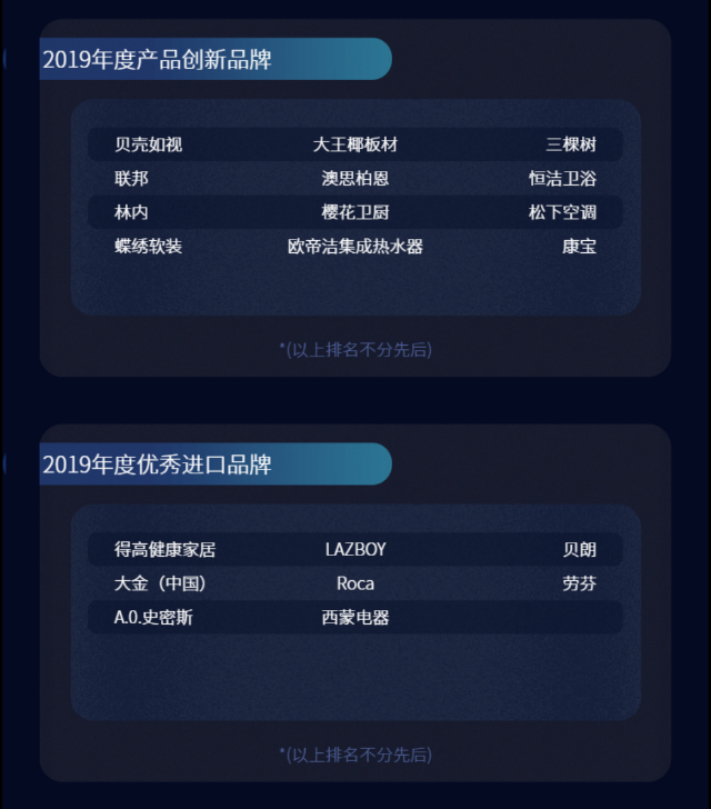 pingmukuaizhao 2019-11-28 xiawu7_0pn.png