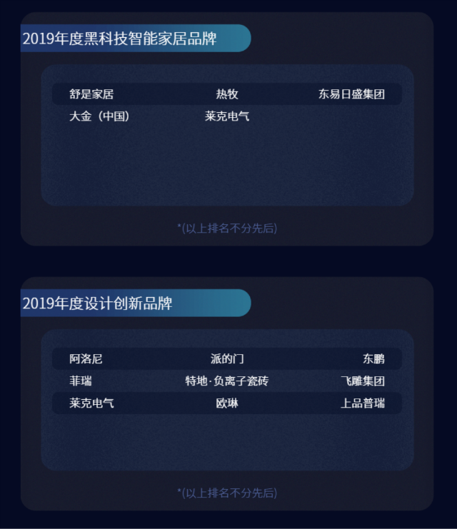 pingmukuaizhao 2019-11-28 xiawu7_42p.png