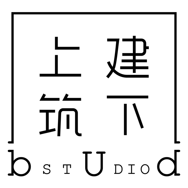 2-上建下筑-logo_副本.jpg