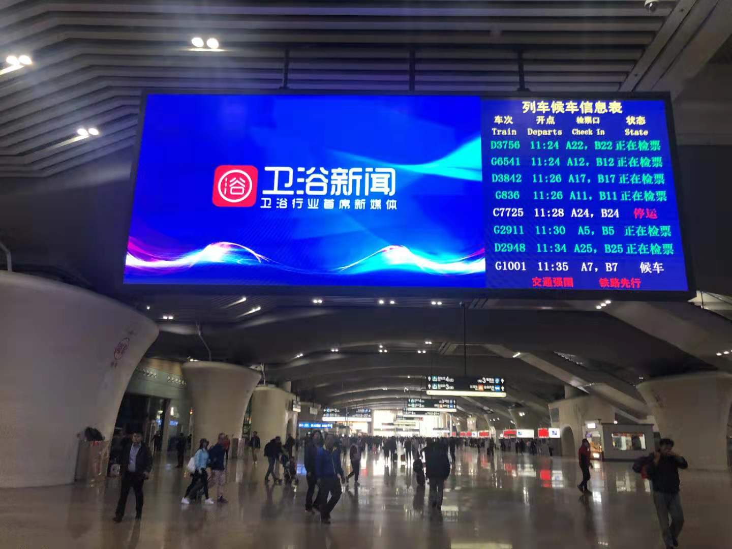 微信图片_20191221153721.jpg