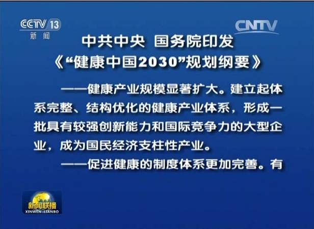 经济增长速度快_我国经济增长速度过快的弊端_中国的经济增长速率