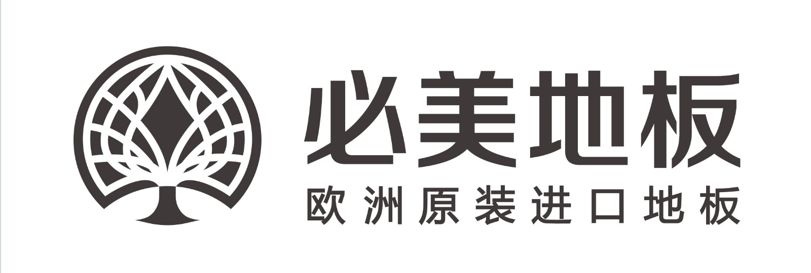 2020新版必美logo-1.jpg