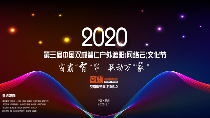 微信图片_20200726131240_副本.jpg