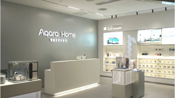 8 月 8 日，Aqara Home 智能家居体验馆旗舰店在西安碑林区王府井百货盛大开业！  上午十点半，Aqara Home 智能家居体验馆在王府井百货举行开...