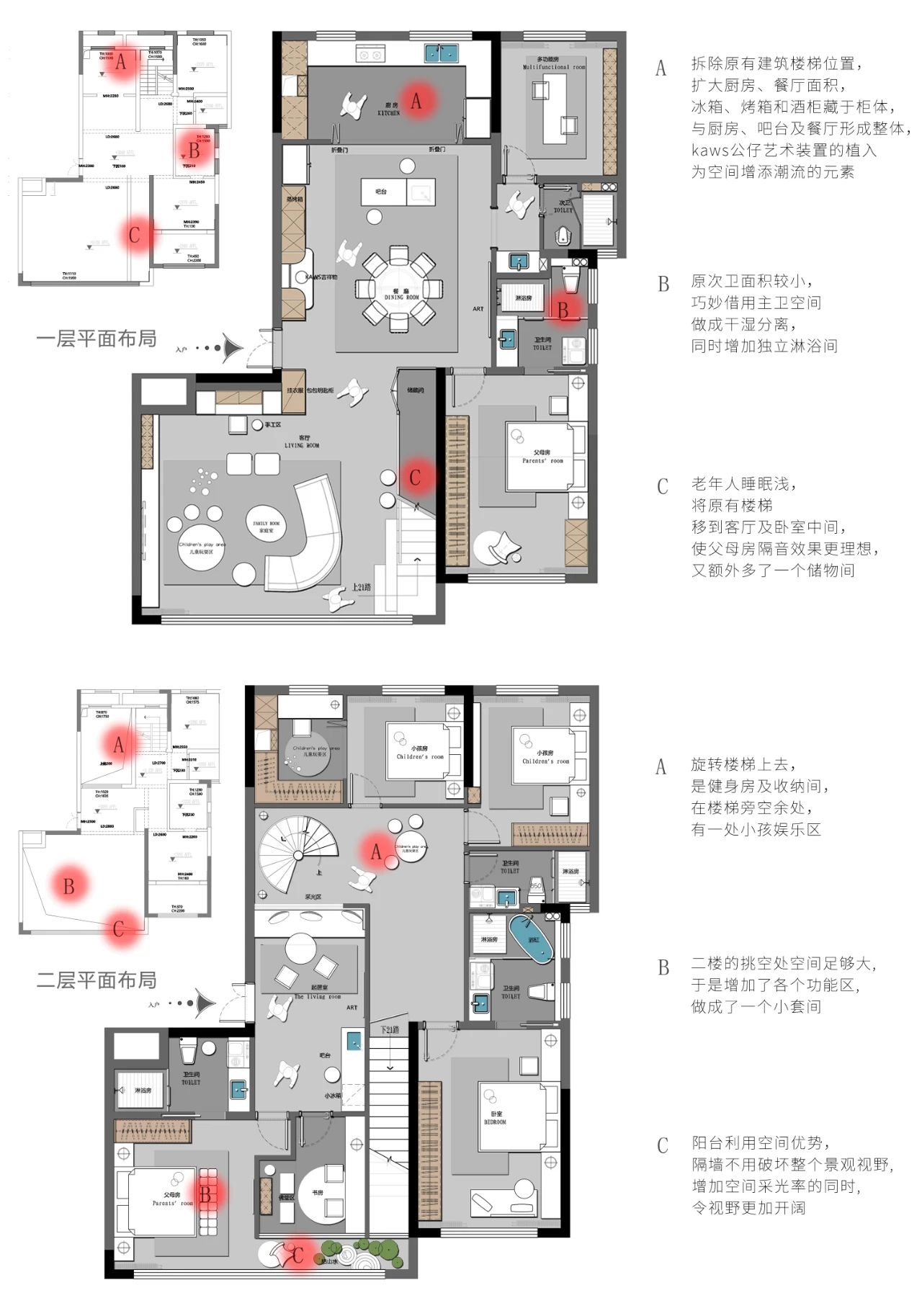 微信图片_20200821171739.jpg