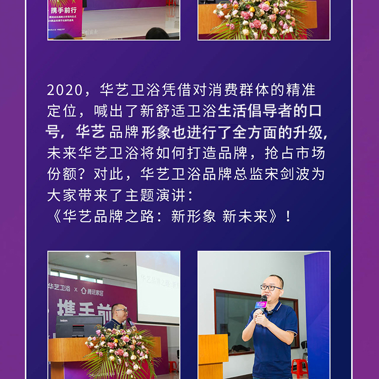 微信图片_20200822004246.jpg