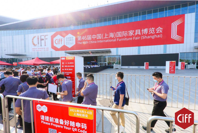 9月7日，第46届中国（上海）国际家具博览会隆重开幕，本届展会使用国家会展中心一楼全部9个展厅，面积近25万平方米，参展企业近1000家，展出题材包括民用家具、...