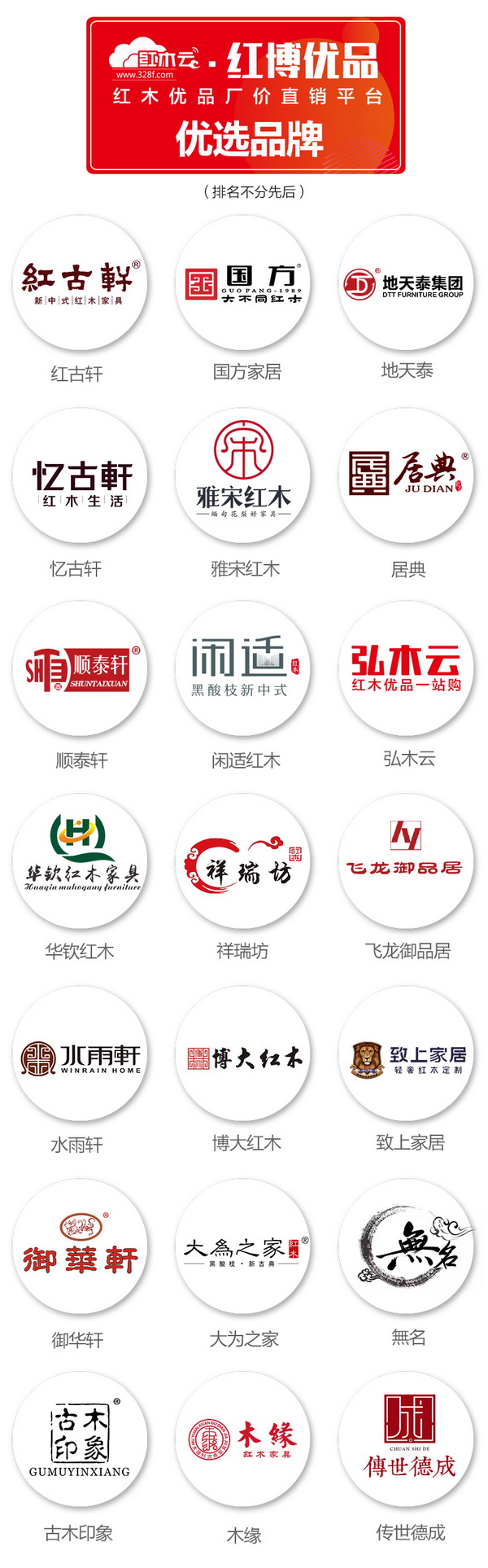 文章LOGO-2_调整大小.jpg