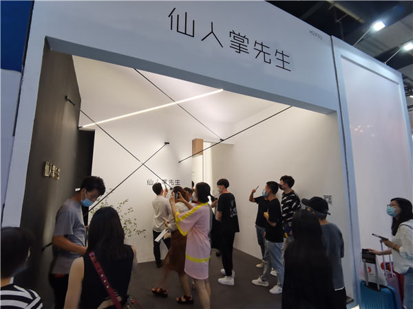 2020摩登上海时尚家居展丨仙人掌先生盛建：坚守创新，用灯光描绘更酷炫的人生