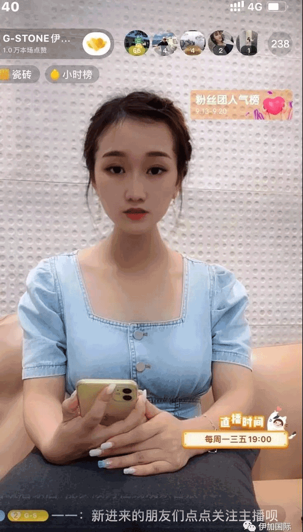 微信图片_20200921140846.gif