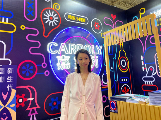 专访|嘉宝莉仇东平：将民族品牌做扎实，做中国人自己的涂料！