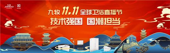 在十五中全会审议通过的“十四五规划”建议中，再次明确了“全面推进健康中国”的建设方向。习近平还亲自提出，科技创新要增加“面向人民生命健康”的要求。与此同时，疫情...