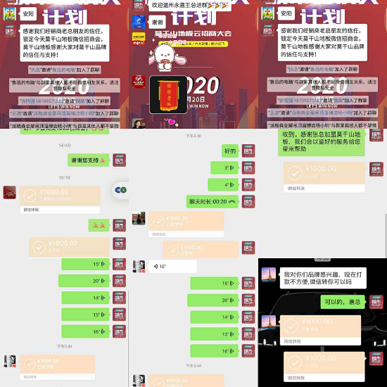 图片17.png